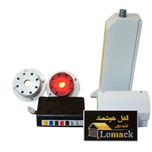 قفل هوشمند کرکره برقی دزدگیر دار lomack